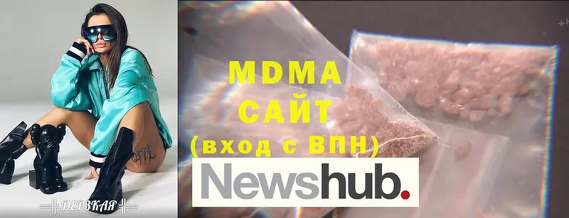 где продают   hydra зеркало  MDMA VHQ  Десногорск 